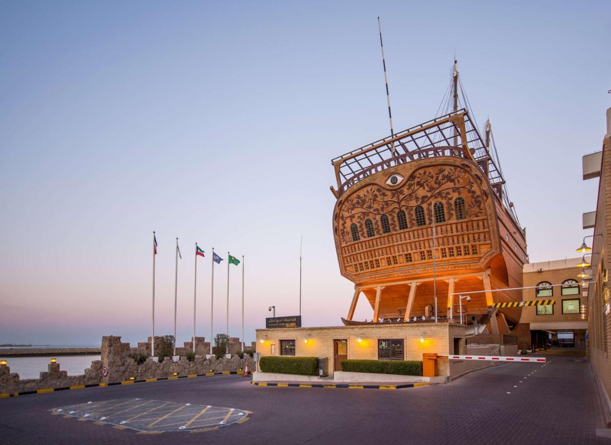כוויית Radisson Blu Hotel, Kuwait מראה חיצוני תמונה The Maritime Museum